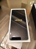 vivo iQOO Z9/ Z9 Turbo 新品5G手機 第三代驍龍 8S 芯片電競游戲手機 Z9 星芒白 12GB+256GB 曬單實拍圖
