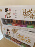 牛欄山珍品陳釀20七彩小牛禮盒 42度濃香型白酒 42%vol 150mL 7瓶 *3盒 曬單實(shí)拍圖