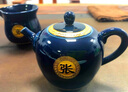 唐帕防燙自動(dòng)泡茶壺茶杯套裝定制功夫茶具家用復古高檔青花瓷懶人茶具 霽藍-石磨茶具-禮盒 16頭 曬單實(shí)拍圖