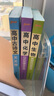 2026版高中化學(xué)天天背通用版公式定律新教材新高考適用必修選擇性必修高一高二高三高考基礎知識便攜口袋書(shū)小冊子全彩教輔輔導資料工具書(shū)pass綠卡圖書(shū) 【理科推薦】數理化生4本套 曬單實(shí)拍圖