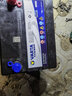 瓦爾塔（VARTA）汽車(chē)電瓶蓄電池 藍標86-610 別克JEEP水源吉普景程 以舊換新 曬單實(shí)拍圖
