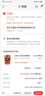 戀戀吾居紅包結(jié)婚專用2023新款千元敬茶改口回禮隨份子大號(hào)利是封新婚喜包 燙金雙喜臨門 千元紅包【10個(gè)裝】 曬單實(shí)拍圖
