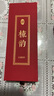 泰光銀樓 銀梳子999足銀發(fā)梳手工鏨刻浮雕立體熟銀頭梳實用刮痧銀器 鳳凰款本色 銀重約68克 曬單實拍圖