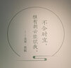 中國畫(huà)題詠辭林(修訂本)(精) 曬單實(shí)拍圖