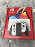 任天堂（Nintendo）Switch NS掌上游戲機(jī) OLED主機(jī) 日版彩色 便攜家用 體感掌機(jī) OLED【紅藍(lán)彩色】日版 官方標(biāo)配 曬單實(shí)拍圖