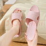 惠夫人拖鞋夏季旅行可折疊涼拖鞋EVA飛機便攜防滑旅游洗澡出差酒店簡(jiǎn)易 旅行拖 粉色 37-38 曬單實(shí)拍圖