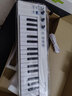 ARTURIA KeyStep 32 37 Pro MIDI音序器控制器便攜小鍵盤合成器伴侶 32鍵 白色 Keystep 曬單實(shí)拍圖