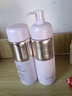 黛珂（Cosme Decorte）紫蘇水乳組合 牛油果乳液紫蘇保濕水 控油平衡護(hù)膚套裝 送老婆 黛珂紫蘇水+牛油果乳丨150ml 曬單實(shí)拍圖