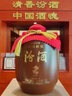 汾酒【廠(chǎng)方運營(yíng)】杏花村酒 2024年頭鍋原漿66度2.5L壇裝【7天內發(fā)貨】 66度 2.5L 1壇 曬單實(shí)拍圖