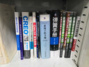 Creo 2.0速成寶典（配全程視頻教程）(含DVD光盤1張) 曬單實(shí)拍圖