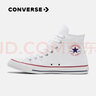 匡威（Converse）中性Chuck Taylor CORE高幫系帶帆布鞋/硫化鞋 101009 39 曬單實(shí)拍圖