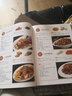 全套3冊 舌尖上的中國美食書(shū) 巧手拌涼菜 鹵味鹵菜大全 菜譜書(shū)家常菜做法 食譜書(shū)籍家用 新手做菜菜普 曬單實(shí)拍圖