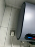 志高（CHIGO）電熱水器扁桶雙膽速熱儲水式家用 3200W智能WiFi出水斷電一級能效熱水器【免費上門(mén)安裝】 50L 3200W 雅蘭電子鎂棒+出水斷電WiFi 曬單實(shí)拍圖