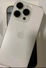 Apple/蘋果 iPhone 16 Pro（A3294）256GB 白色鈦金屬 支持移動聯(lián)通電信5G 雙卡雙待手機 曬單實拍圖
