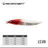 鴉語(yǔ)（RAVENCRAFT）路亞假餌回手刀飄落式遠投金屬鐵板子夜套裝翹嘴鱸魚(yú)釣魚(yú)餌 紅顏（三只裝） 10克 曬單實(shí)拍圖