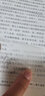 Selens 桌面柔光板攝影硫酸紙攝影珠寶飾品拍攝柔光板加厚A3卡紙拍照聚光反光屏可折疊攝影棚補光板 柔光紙【1.2*1M】 曬單實拍圖