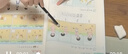 正版滬教版上海新教材2025小學(xué)生課本教材教科書語文數(shù)學(xué)英語一年級下冊二年級上冊三四年級下冊五六年級上冊第一二學(xué)期123456上冊下冊練習(xí)冊部分全套閱讀預(yù)習(xí)教學(xué)測試備用新課標(biāo)課本 【一年級上】數(shù)學(xué)（課 曬單實拍圖