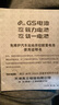 GS杰士汽車(chē)電瓶蓄電池免維護系LN2/56093同L2-400 以舊換新上門(mén)安裝 福特福睿斯、翼搏 LN2(56093/H5) 曬單實(shí)拍圖
