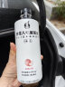 绿杰 发酵型苹果醋饮料1230ml/瓶 大瓶装0脂肪0蔗糖0添加 聚会家庭装 实拍图