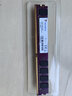 威剛（ADATA）DDR4 PC4 UDIMM 第四代臺式機電腦內(nèi)存條 原裝適配聯(lián)想戴爾華碩宏碁惠普Think小米華為蘋果 臺式機萬紫千紅DDR4 2666/2667 16G 曬單實拍圖