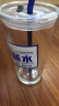 蜀泽 卡通兔子玻璃杯个性克莱因蓝文字吸管杯奶茶杯水杯便携 文字款-1个随机（约450ml） 实拍图
