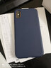 英凱倫 蘋(píng)果xsmax手機殼液態(tài)硅膠iphoneXR手機套全包防摔x男女款軟殼 蘋(píng)果X/XS通用 全包款 午夜藍5.8寸 曬單實(shí)拍圖