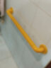 墨斐琳（Morphling） 浴室安全扶手卫生间马桶防滑把手防摔老年人残障无障碍过道栏杆 304加强型-橙色 68cm 实拍图