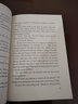英文原版 梅西蘇亞雷斯的換擋人生 Merci Surez Changes Gears 紐伯瑞金獎(jiǎng) 藍(lán)思閱讀指數(shù)700L 曬單實(shí)拍圖