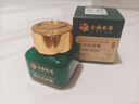 dyey草本祛痘膏去痘印閉口痤瘡修復(fù)淡化痘印云南本草祛痘藥膏保濕面霜 1瓶裝【輕度痘痘】 曬單實(shí)拍圖