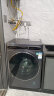 云米滚筒洗衣机全自动 超薄470mm 10公斤大容量 洗烘一体机 空气洗除菌 Master以旧换新 WD10FE-B6A 实拍图