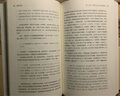 【新華書店官方正版】匈奴史稿(增補版) 后浪圖書 精美插圖本 陳序經(jīng)著 縱論匈奴興衰變遷的過程 中國古代民族秦漢歷史書籍  正版書籍 曬單實拍圖