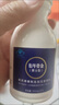 泰爾衍年骨金大豆異黃酮王漿鈣片具有增加骨密度和改善睡眠的保健功能 1盒衍年骨金【男士型】 曬單實(shí)拍圖