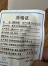 佳葉（JIAYE）食品級手提方桶樣品桶塑料壺工業(yè)用水桶膠桶廢液桶酒壺塑料油桶 10L-乳白色 曬單實(shí)拍圖