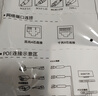 華聯(lián)視（HLVISUS） 千兆POE分離器48V轉5V3A9V/安卓MICRO USB/TYPEC口DC2.1MM/DC1.35/USB母口供電模塊WIFI監控攝像頭AP網(wǎng)關(guān)盒 48V轉5V2A C接 曬單實(shí)拍圖