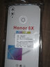 凡銳 榮耀8x手機殼防摔硅膠榮耀8透明榮耀7x保護套榮耀8xmax全包華為榮耀8x女男軟殼 榮耀8X【加厚氣囊防摔】2個殼 曬單實拍圖
