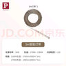 Paulmann P德國(guó)led燈帶配件自由靈活diy拼接無(wú)主燈免開(kāi)槽 【3m】 智能燈帶 曬單實(shí)拍圖
