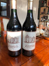 侯伯王莊園紅顏容|奧比昂酒莊干紅葡萄酒 1855列級名莊一級莊 單支禮盒 2014年750ml副牌 RP:91分 曬單實(shí)拍圖