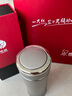 希諾（HEENOOR）保溫杯304不銹鋼真空杯男女士帶濾網(wǎng)泡茶杯子商務(wù)短款辦公室水杯 XN-3000（310ML 鉑金色） 曬單實(shí)拍圖