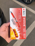 晨光文具經(jīng)典筆k35考試用筆學(xué)生寫(xiě)字黑色0.5簽字筆 k35紅色12支 曬單實(shí)拍圖