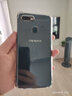 驅馳適用 OPPO A7手機殼四角防摔全包邊氣囊保護套透明軟殼手機套防摔殼男女款簡(jiǎn)約 OPPO A7手機殼【四角防摔】 曬單實(shí)拍圖