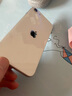 顧京 蘋果8/蘋果7plus鋼化膜防窺膜蘋果se3/se2/iphone6/6s全屏覆蓋高清防指紋抗藍光防爆玻璃手機貼膜 【防窺版丨隱私保護防偷看】2片裝 蘋果6Plus/6SPlus(5.5英寸) 曬單實拍圖