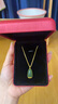曼卡龍黃金項鏈足金肖邦鏈黃金素鏈鎖骨鏈百搭 送女友生日禮物 5.03g 曬單實(shí)拍圖