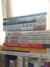 人物設(shè)定創(chuàng)意寶庫：積極特質(zhì)詞匯速查，塑造值得支持的人物 曬單實拍圖