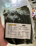 禾香大禧廣西南寧特產(chǎn)美食傳統糕點(diǎn)芭蕉葉手工糍粑葉素籺糯米芝麻紅糖糍粑 清甜綠豆【6對12個(gè)】 曬單實(shí)拍圖