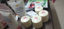 祈顏新靚麗雪潤透紅白里透紅早晚霜一代化妝品護膚品補水保濕 四合一+超值 曬單實拍圖