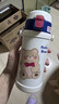 迪樂(lè )貝爾兒童保溫杯316食品級小學(xué)生幼兒園便攜水杯男女帶吸管直飲水壺 藍色350ml【吸管蓋+直飲蓋】 曬單實(shí)拍圖