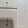 通鑒紀(jì)事本末中華書局正版精裝簡體橫排袁樞撰中華國學(xué)文庫司馬光《資治通鑒》原文重新改編 曬單實拍圖