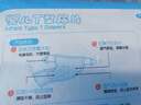 麥格萌T型尿片嬰兒三角巾尿片新生兒一次性尿戒子尿布兜拉拉褲尿不濕 S碼30片粘扣款 曬單實(shí)拍圖