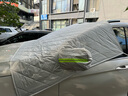 京車(chē)則福特銳界車(chē)衣半罩汽車(chē)前擋風(fēng)玻璃罩遮雪擋雪罩冬天防雪霜防凍防冰 夏冬季加厚款防雨雪防霜凍防冰雹 汽車(chē)遮陽(yáng)簾擋防曬前擋風(fēng)擋雪罩 曬單實(shí)拍圖