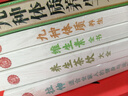 正版 除寒祛濕一身輕 祛濕氣去濕氣排毒祛濕書籍驅寒除濕健康書籍 足貼排毒祛濕減脂 祛濕減肥燃脂瘦身 【全2冊】百病食療+除寒祛濕一身輕 曬單實拍圖